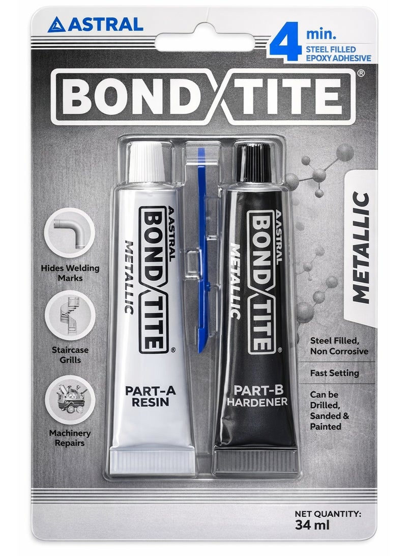 لاصق إيبوكسي مملوء بالفولاذ، 4 دقائق | غراء سريع الجفاف لإصلاح المعادن | رابطة قوية للفولاذ والحديد والأنابيب والسيارات والآلات والإصلاحات العامة | إيبوكسي ثنائي المكونات عالي القوة